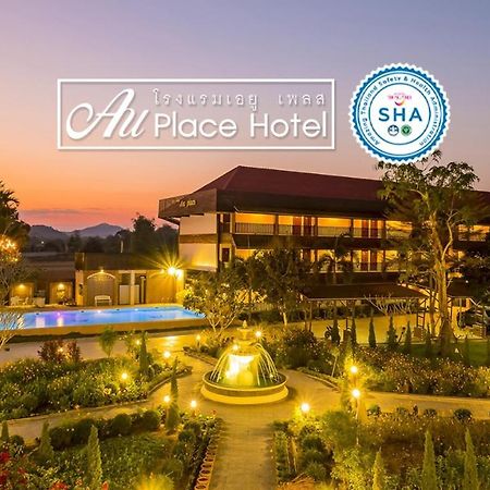 Au Place Hotel Loei Ngoại thất bức ảnh