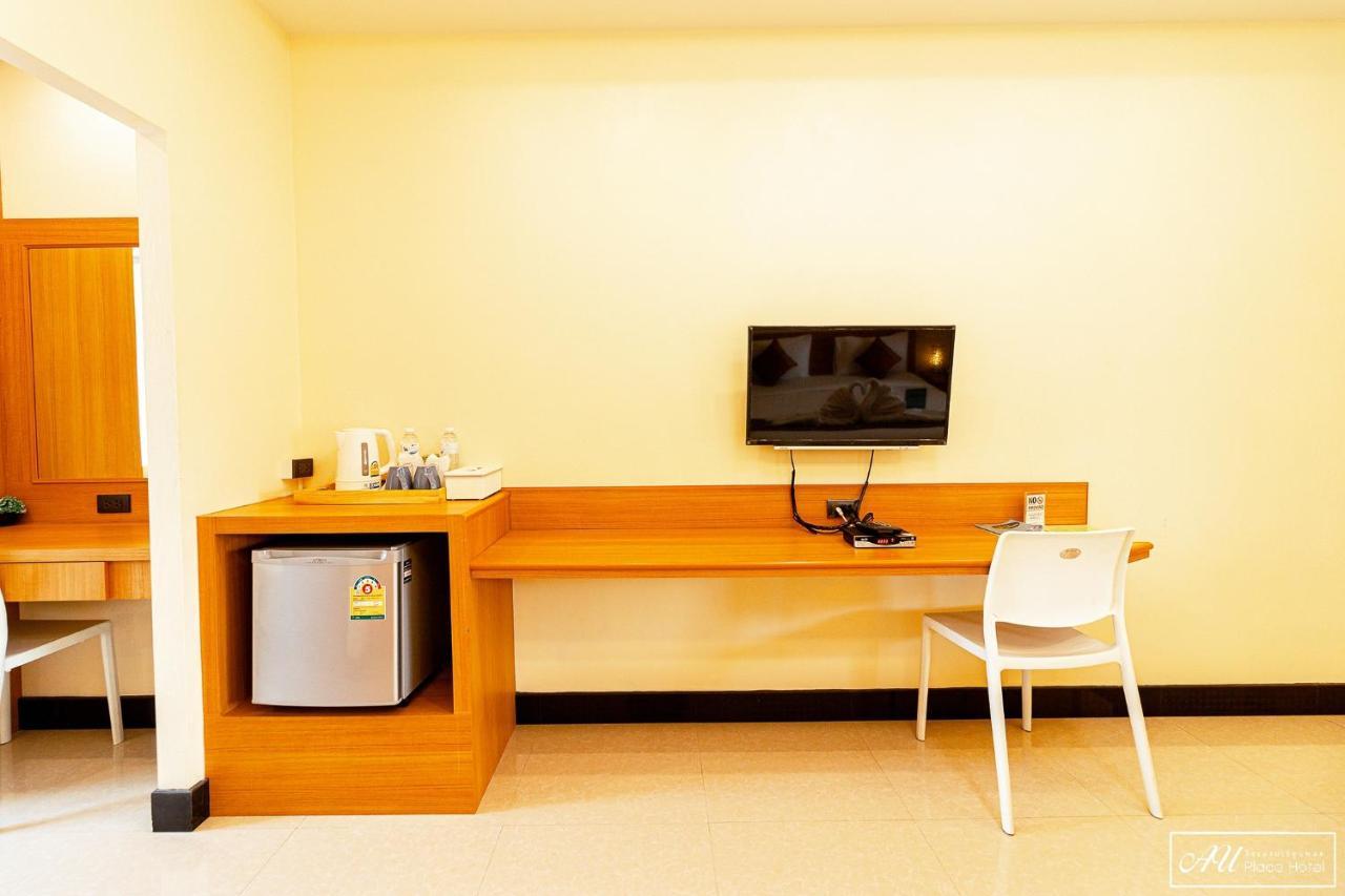 Au Place Hotel Loei Ngoại thất bức ảnh