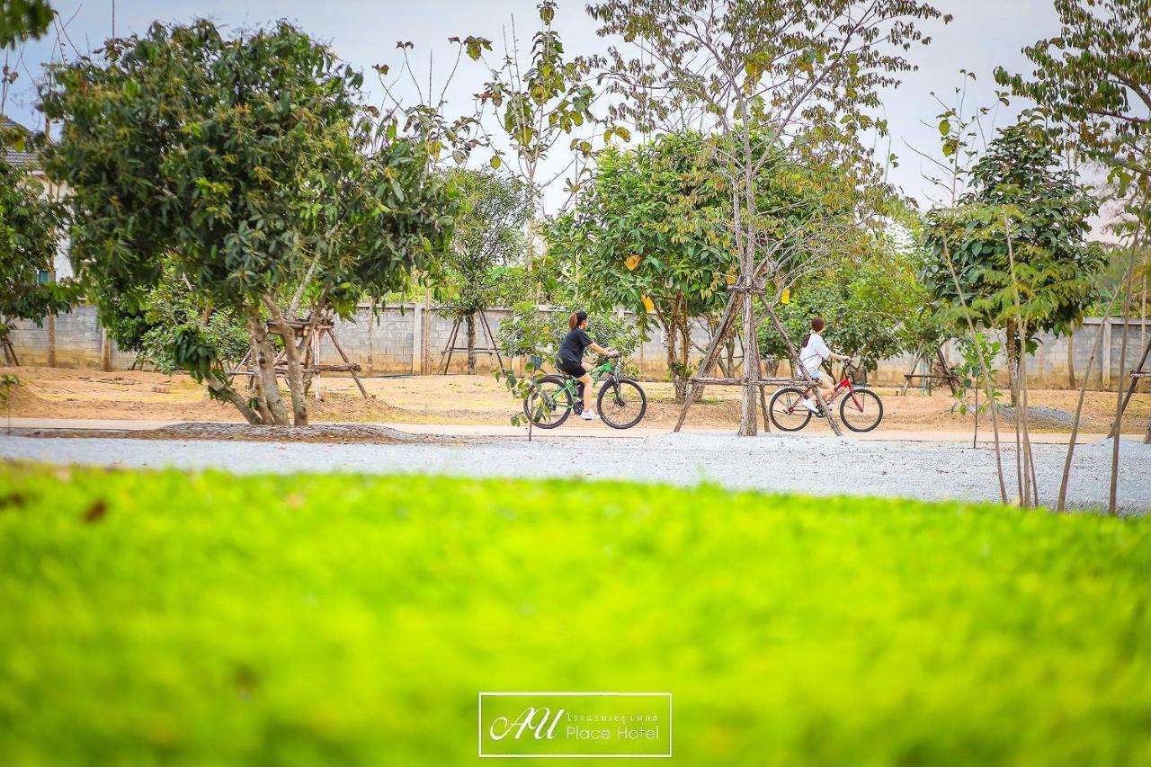 Au Place Hotel Loei Ngoại thất bức ảnh