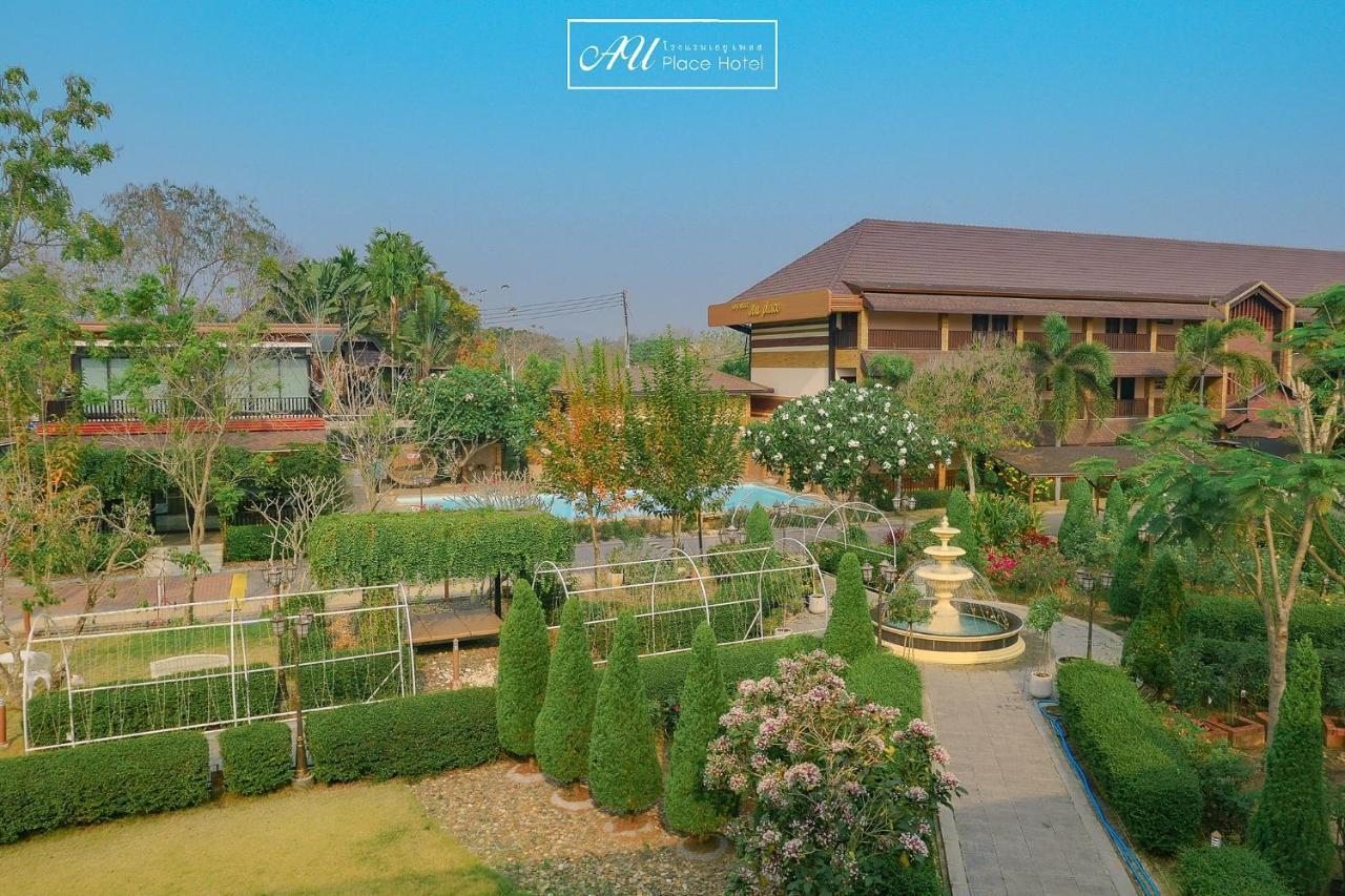 Au Place Hotel Loei Ngoại thất bức ảnh