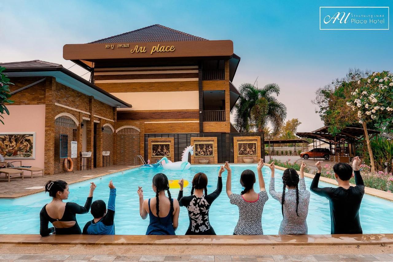 Au Place Hotel Loei Ngoại thất bức ảnh