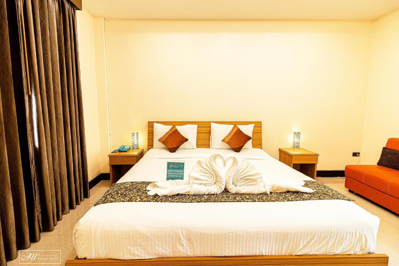 Au Place Hotel Loei Ngoại thất bức ảnh