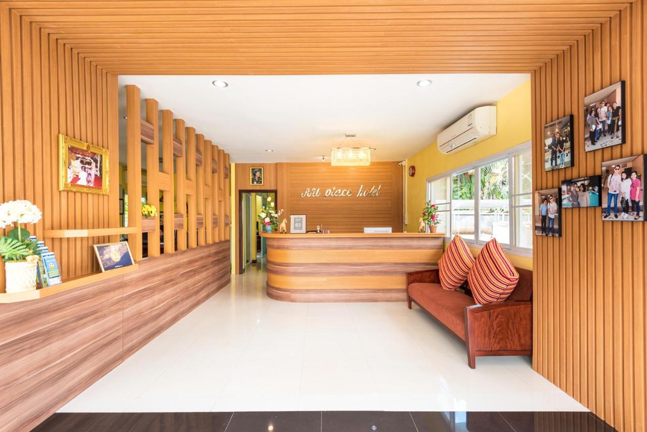 Au Place Hotel Loei Ngoại thất bức ảnh