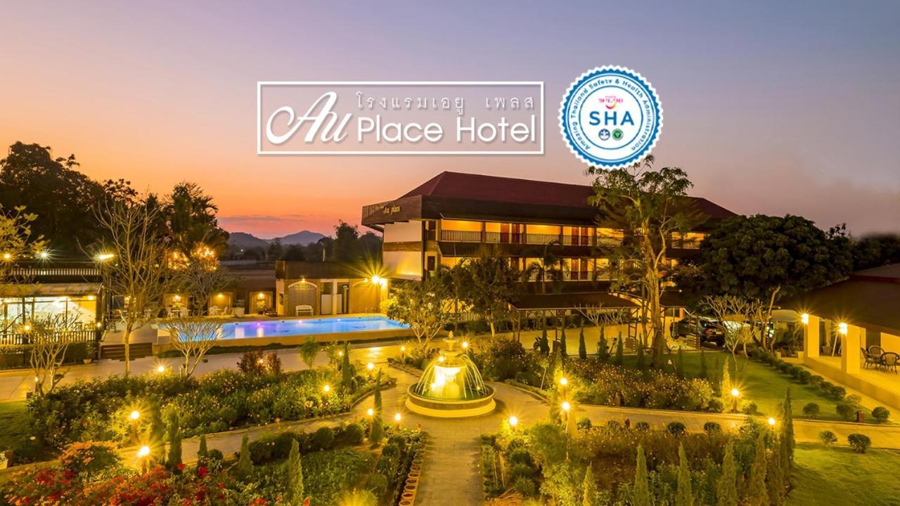 Au Place Hotel Loei Ngoại thất bức ảnh